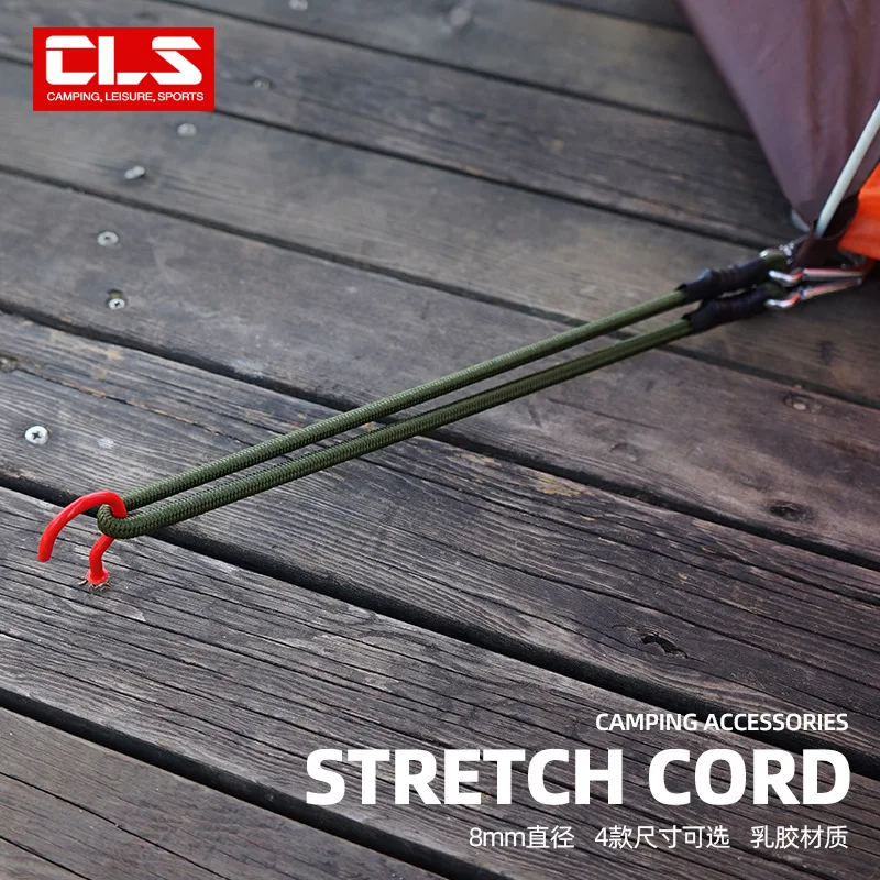 

Outdoor Carabiner Elastic Rope Elastic Belt Tent Lanyard Camping Clothesline Luggage Binding Rope Multifunction Packing Belt8mm