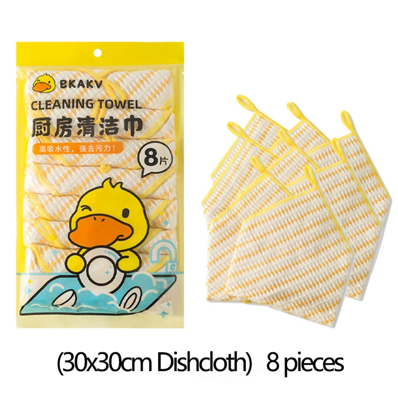https://ae01.alicdn.com/kf/S04171ae39b3f4d3ebaf2a977e88dbb974/Homaxy-Little-Yellow-Duck-Towel-Thicken-Kitchen-Towel-Set-Absorbent-Dishcloth-Kitchen-Scouring-Pad-House-Cleaning.jpg