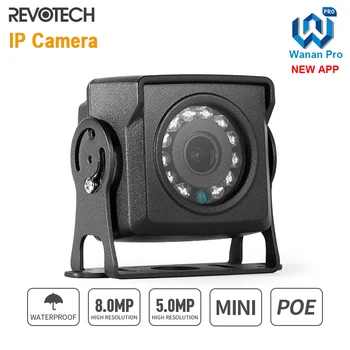 Revotech Mini Waterproof POE IP Camera 8MP Outdoor Security Camera 5MP Night Vision Motion Detection Smart Phone 1