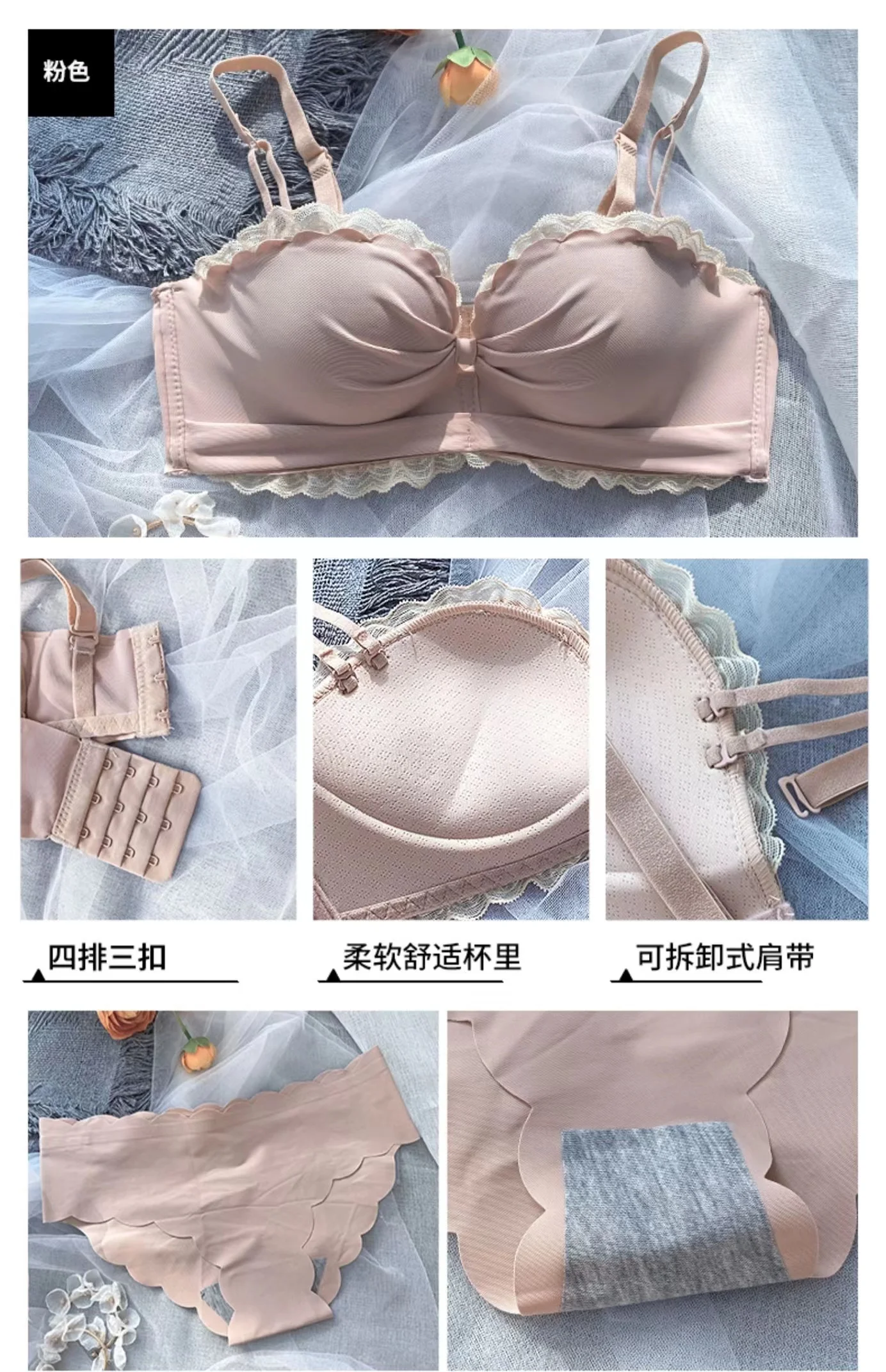 matching bra and panties Small Chest Gathered No Steel Ring Underwear Women's Thin Section Less Ladies Japanese Cute Panties Suit Bra Sexy And Confusing sexy bra panty set