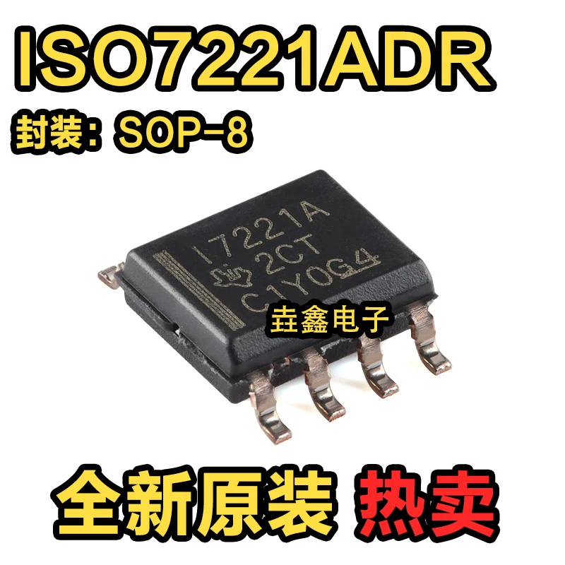 

10/pcs/lot new and original ISO7221ADR SO-8