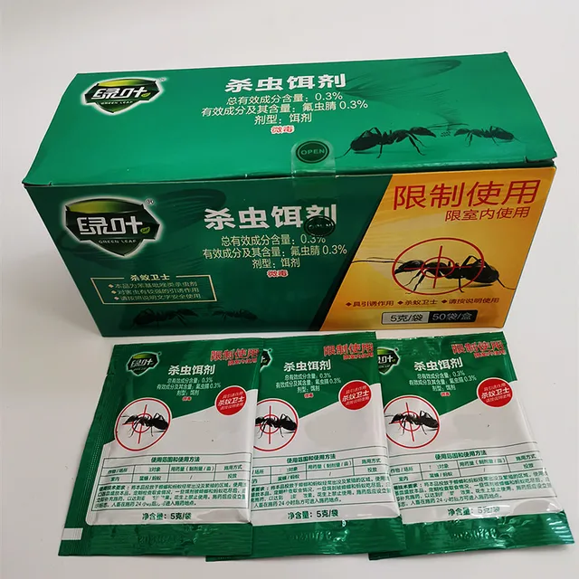 2 Bas Hangya Megöli A Csali Por Ismételt Gyilkos Csapdát Anti Kártevő Hatékony Kártevőirtó Termékek - Image 3