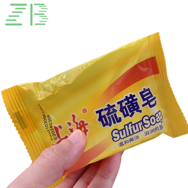 

10pcs/lot Shanghai Sulfur Soap Acne Psoriasis 4 Skin Conditions Seborrhea Eczema Anti Fungus Perfume Butter Bubble Bath 85g