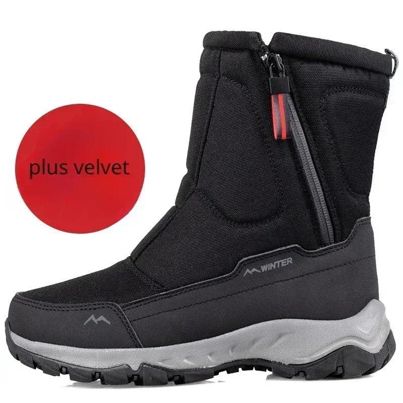 New Winter Keep Warm Men Fashion Casual Boots size 7810 main image 1