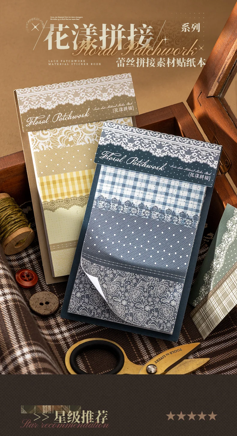 Journal GO 30 Stück Elegante Spitzenaufkleber Blumenmuster Scrapbook Hintergrundpapier DIY Dekorative Collage Junk Journal Sticker – Detail 1