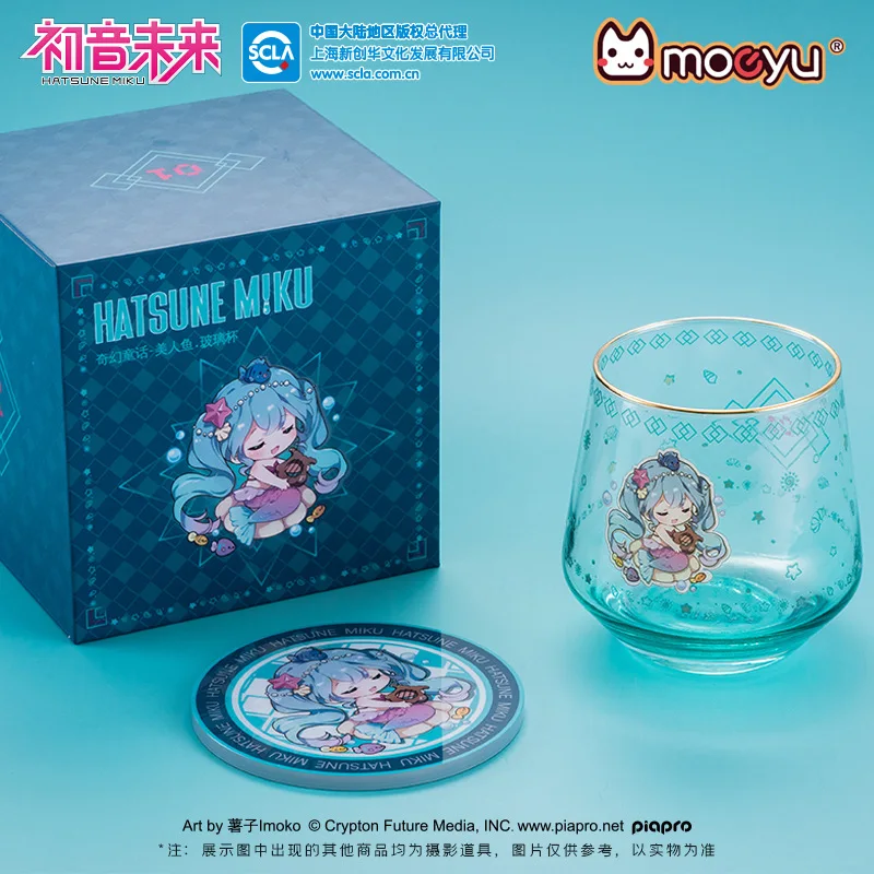 Boxed 350ML 2023 Anime Hatsune Miku figure kawaii Fantasy fairy tale