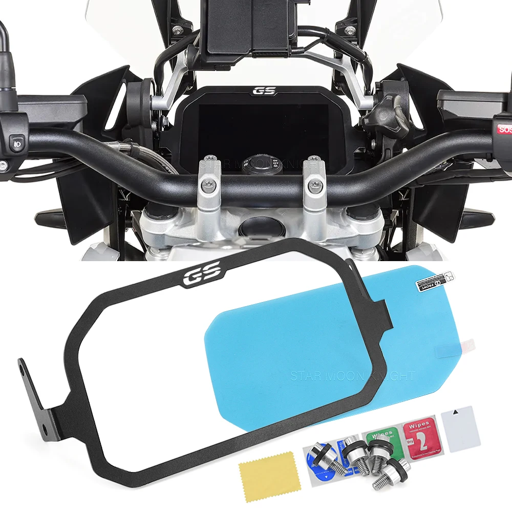 

TFT Screen Protection For BMW R1250GS R 1250 GS Adventure 1200 gs R1200GS Adventure LC R1200 GS Motorcycle TFT Anti-Theft cover