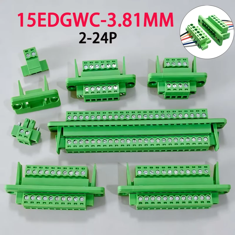 1세트 15EDGWC 3.81mm 플러그형 터미널 블록 2-24P 스루월형 암수 커넥터(플랜지 이어 포함)