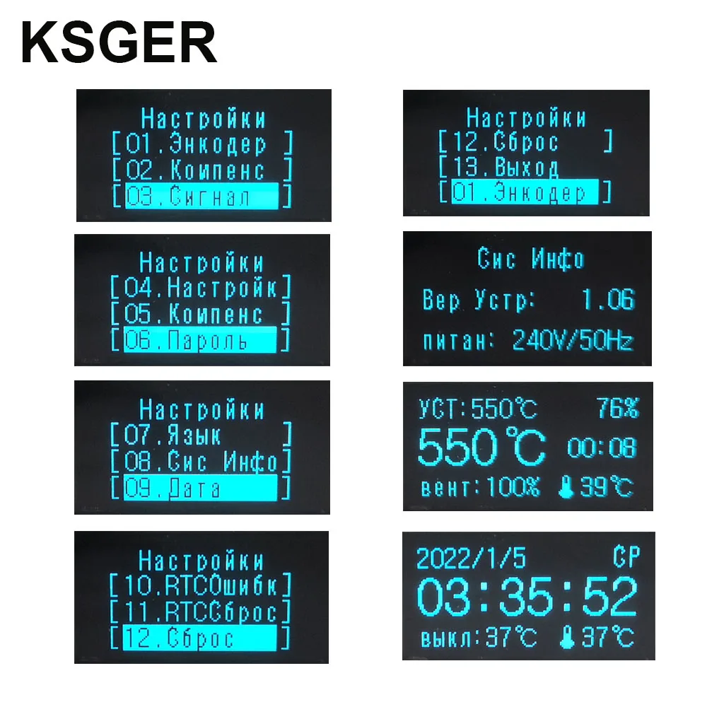 KSGER Hot Air Gun SMD Rework Station GX16-8 Solder Dryer Handle Electronic OLED T12 Nozzle Stand DIY Tools Quick Heating 700W 6