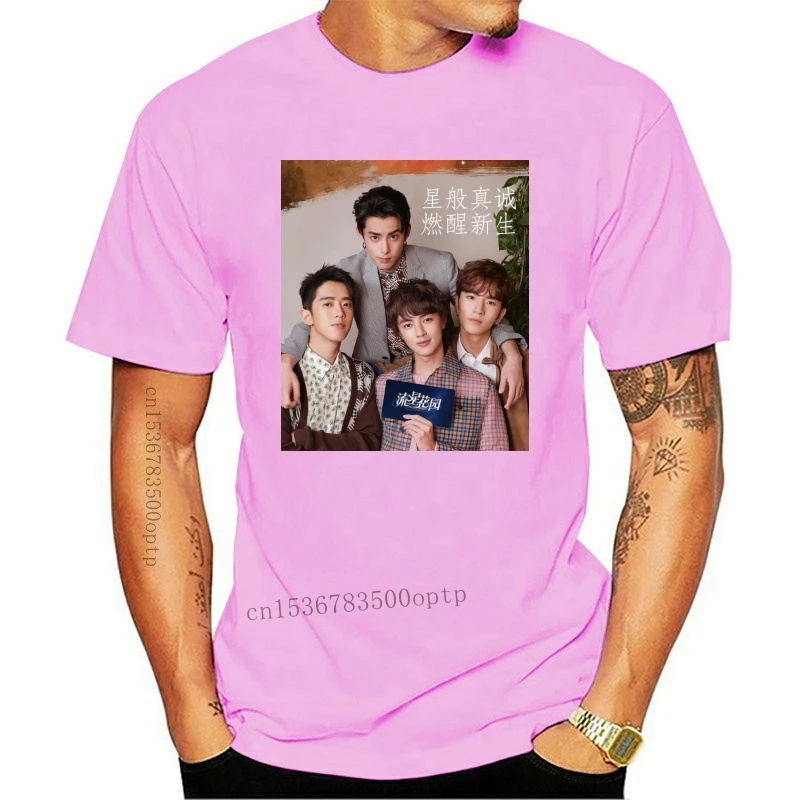 

Men Funy T-shirt METEOR GARDEN 2020 Drama C tshirs Women T Shirt
