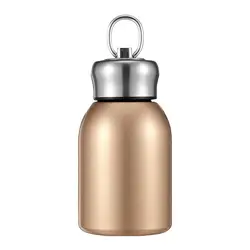 Insulated Stainless Steel Travel Mug - 300ml - Keeps Beverages Hot or Cold for Hours - Ideal for Camping and Travel (Rose Gold)