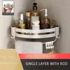 silver-1triangle-rod