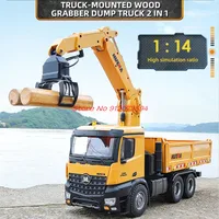 16KG Loading Electric Remote Control Engineering Truck 1:14 26CH Simulation Lighting Sound Alloy Auto Wood Grabber Dump RC Truck 2