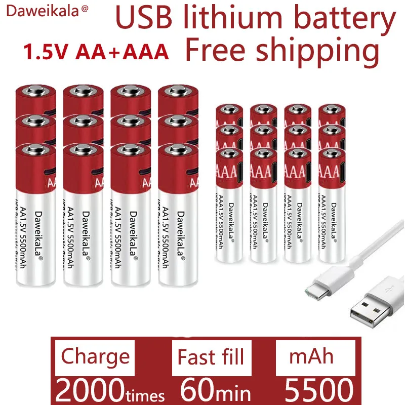 

AA + AAA 2021 new large capacity 5500mah rechargeable lithium ion battery AA 1.5V USB fast charging lithium ion battery