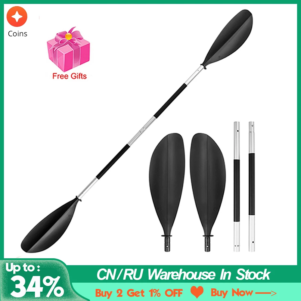 4-Piece Dual Purpose Adjustable SUP Paddle Kayak Boat Stand Up Paddle Board Kayak Boat Stand Up for Surfing Surfboard