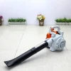 3900 Four Stroke Leaf Blower Backpack 37.7CC Gasoline Air Blower Snow Blower for Road Dust Removal Wind Fire Extinguisher 2