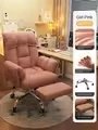 Computer Gaming Office Chair Comfortable Ergonomic Lumbar Support Esports 4D Adjustable Armrest Headrest Leisure Recliner Adjustable Learning Chair