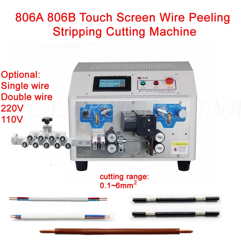

0.1mm-6mm2 806A 806B Single Or Double Touch Screen Electric Peeling Stripping Cutting Machine For Computer Strip Wire