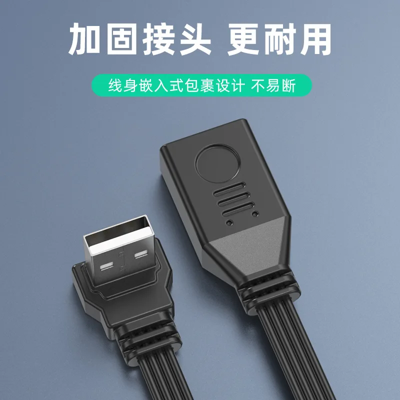 USB-C CŸ�� �� USB 2.0 �� ������ ���̺�, USB CŸ�� �÷� ���̺�, �� �ٿ� ���� 90 ��, 0.1m, 0.2m, 0.5m, 1m, 2m, 3m, 5cm