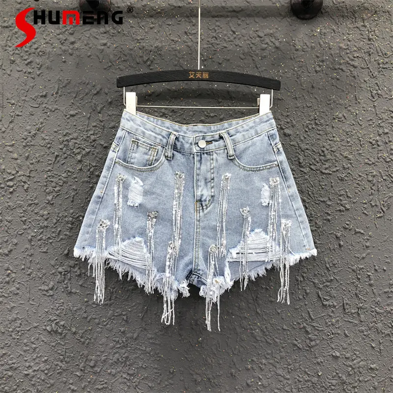 Chain Tassel Design Sense Ripped Burr Denim Shorts Women's Summer 2023 New Slimming Hot Girl Western Style Wide-Leg Pants