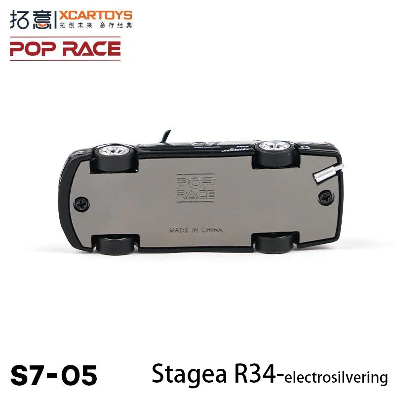 포프레이스 1/64 닛산 GTR 스테이지아 R34 V8 레이싱카 모델 컬렉션 장식품