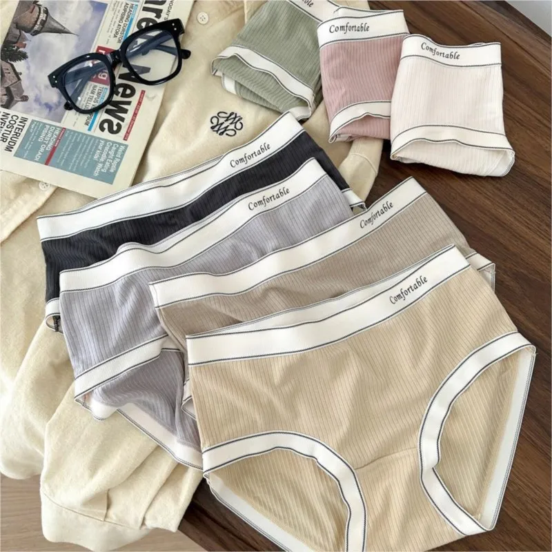 

Soft brushed warm Seamless Panties women silk crotch comfortable Mid-Rise young girl underpants panties N8383