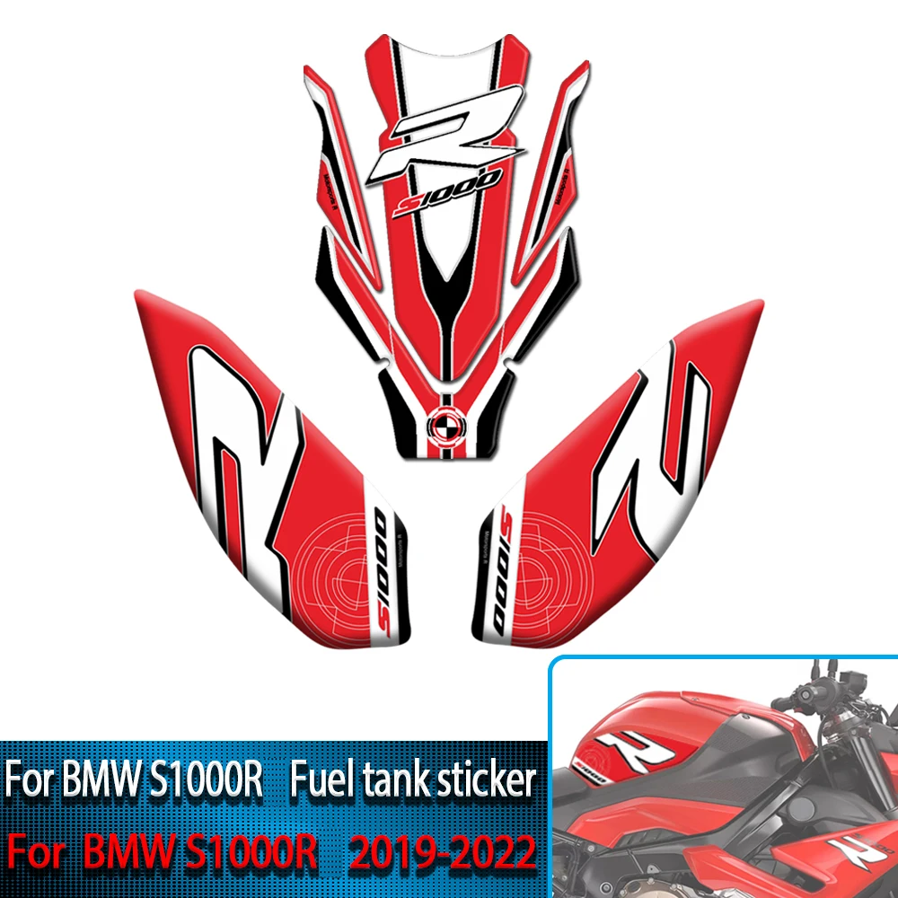 For BMW s1000r 2019-2023 fuel tank sticker s1000 r 3D adhesive sticker s1000 r anti-skid side sticker fuel tank protector