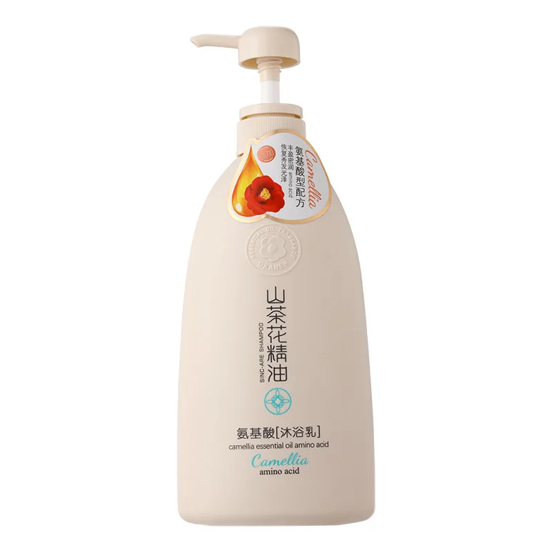 Japanese Camellia Amino Acid Shower Gel Deep Cleaning Oil Control Whitening Brightening Inhibiting Melanin Body Wash