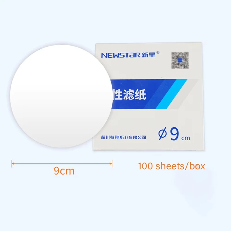 11cm 12.5cm Qualitative Filter Paper Fast Medium Speed Slow Car Oil Test Laboratory Round Industry Cotton Cellulose
