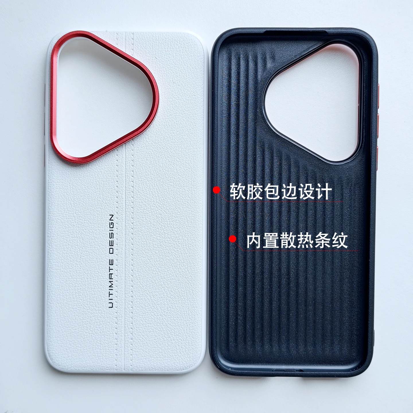 Luxury PU Leather Skin-Friendly Back Cover Case - Premium Protection