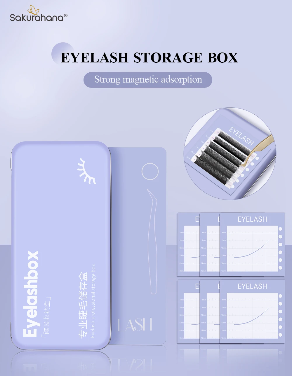 SAKURAHANA Wimpernverlängerungs-Displaybox, Paletten-Aufbewahrungsbox für einzelne, hängende Magnetfolien, Wimpernschutzbox – Detail 1