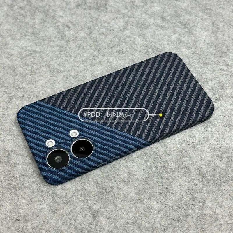 Stylish Carbon Fiber Texture Ultra-Thin Shockproof Phone Case