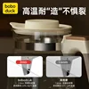 Boboduck constant temperature kettle, all glass milk mixing, intelligent insulation water kettle 3