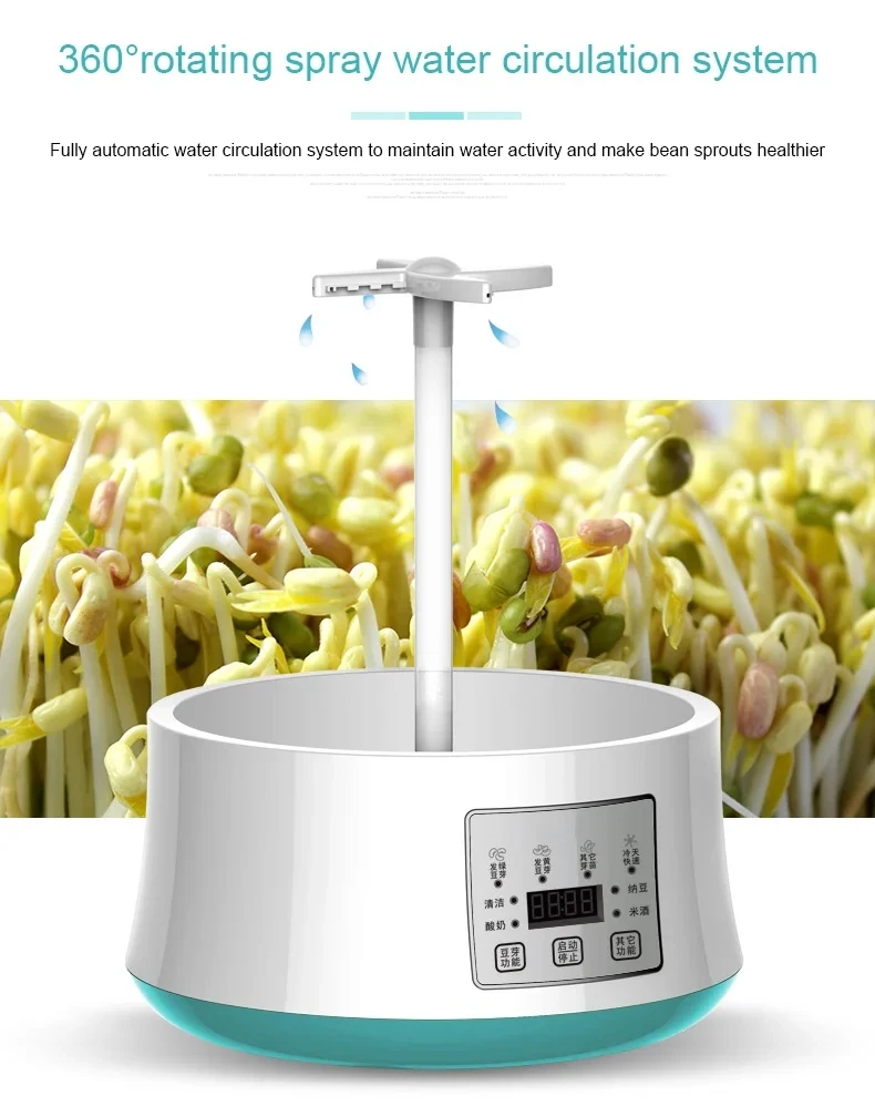 Electric Intelligence Bean Sprouts Maker Yogurt Machine Natto Rice Wine Green Seed Vegetable Seedling Growth Bucket 2/3 Layers yogurt maker