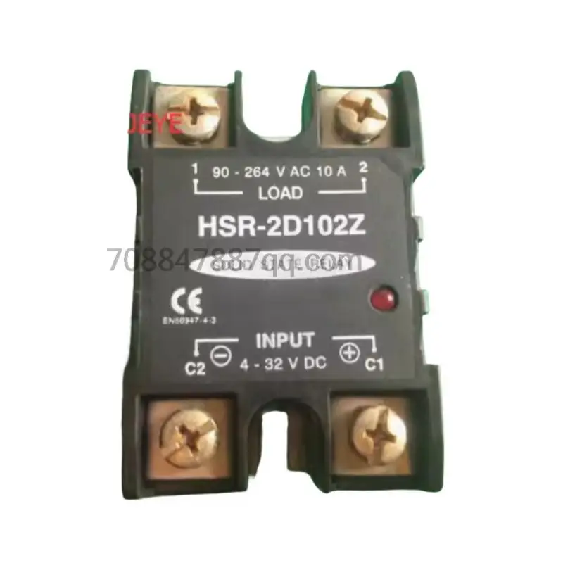 

original 100% authentique HSR-2D102Z