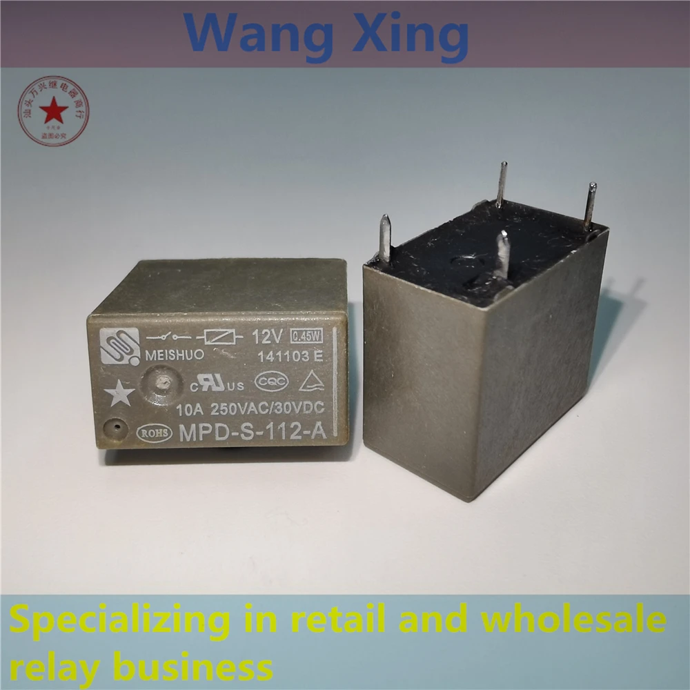 

MPD-S-112-A 12V электромагнитное реле мощности 4 pin