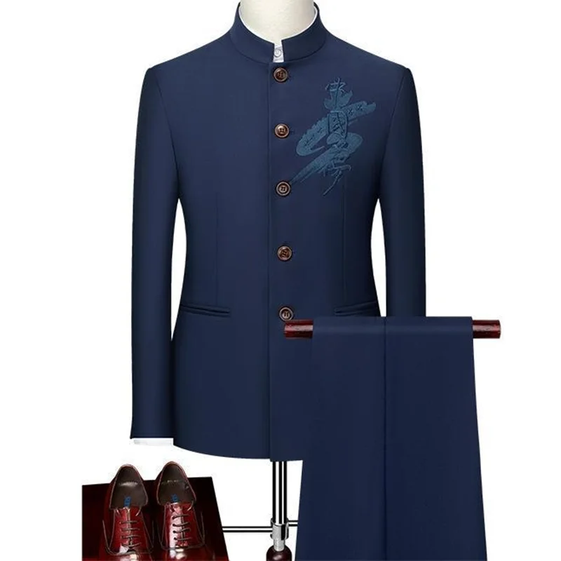 

(Пиджак + брюки) Китайский традиционный костюм с вышивкой Тан для мужчин мужские деловые облегающие костюмы с воротником-стойкой смокинг 2 шт.