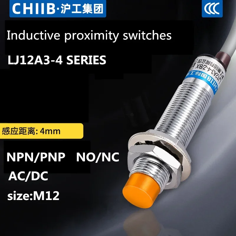 Proximity-Inductive-Proximity-Detection-Switch-NPN-PNP-NO-NC-DC-6-36V ...