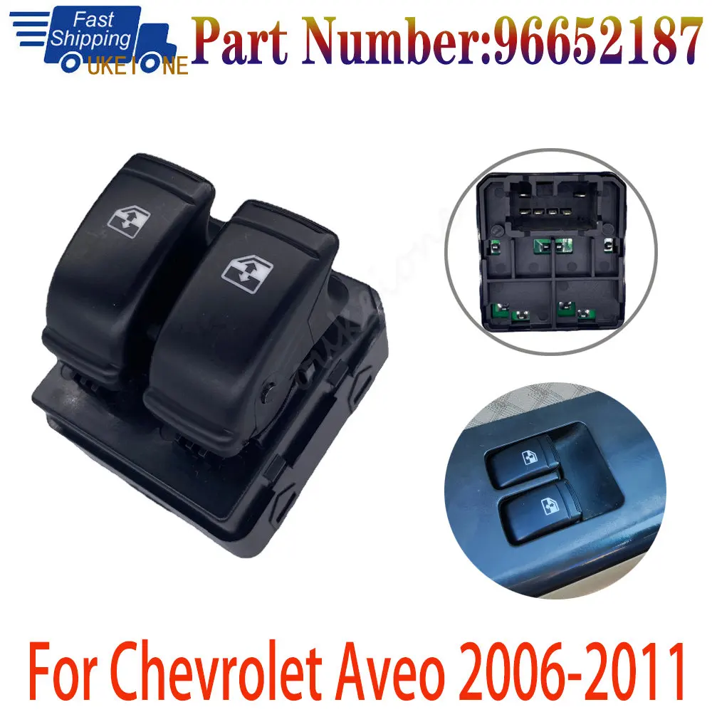 Chevrolet Aveo Window Switch - Automobiles, Parts & Accessories