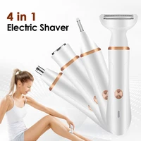 4 in 1 Electric Hair Removal Cutting Machine for Women haver Lady Shaver Body Hair Trimmer for Armpit Bikini Arm Leg Face 1