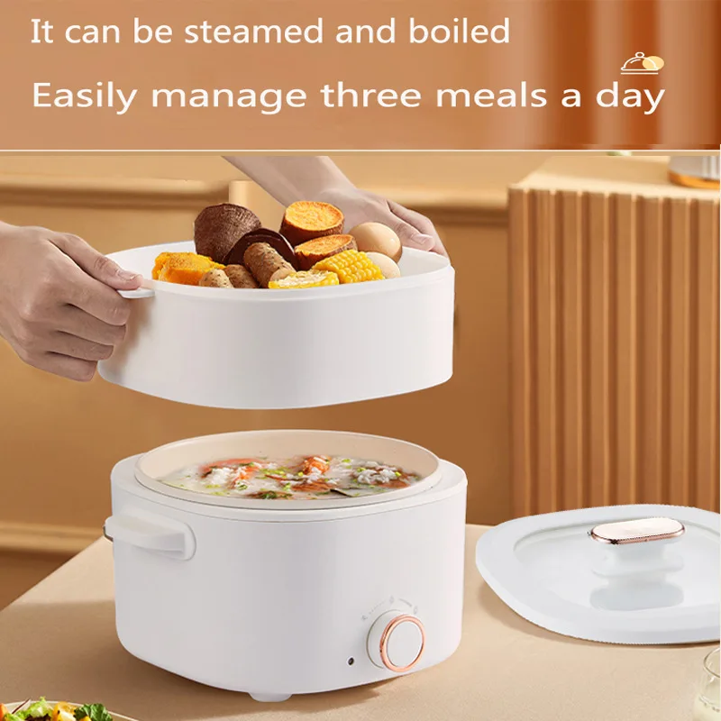 2L household multifunctional electric pot with rotary knob and steamer 2-level firepower non stick liner electric steamer