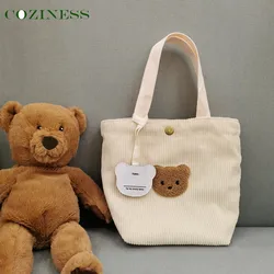 Mommy Diaper Handbag Corduroy Embroidered Little Bear Print Kindergarten Newborn Convenient Bento Bag For Children Hot Sale