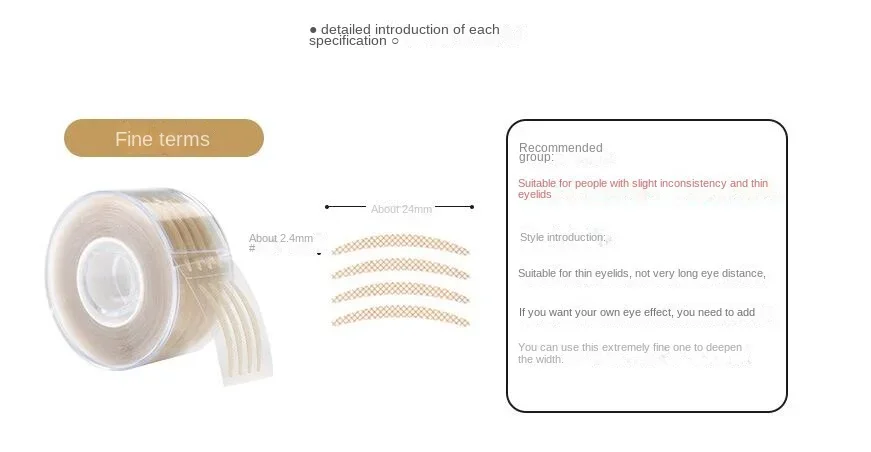 Description Picture 4 of item600 pcs Eyelid Tape Sticker Invisible Double Fold Eyelid Lace Eyelash Tape Self-adhesive Eyelashes Tools Lashes Patch  Makeup