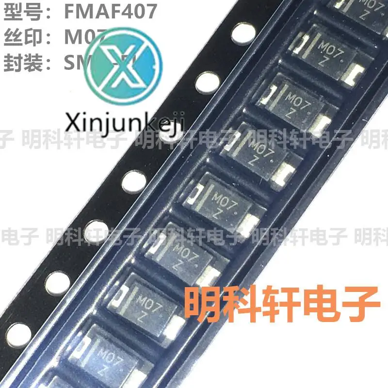 

100 шт. Оригинальный Новый FMAF407 Silkscreen M07 SMA-FL1kV/1A SMD выпрямительный диод