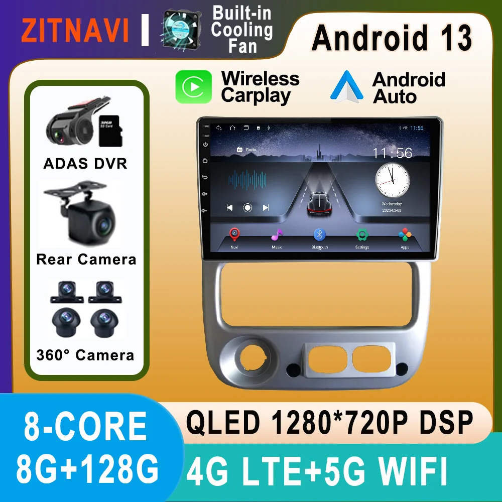 

Автомагнитола на Android 13 для KIA Rio 2009 с GPS-навигацией, ADAS, AHD, RDS, BT, 4G, мультимедиа, DSP, SWC, Авторадио, проигрыватель, видео, стерео, Wi-Fi
