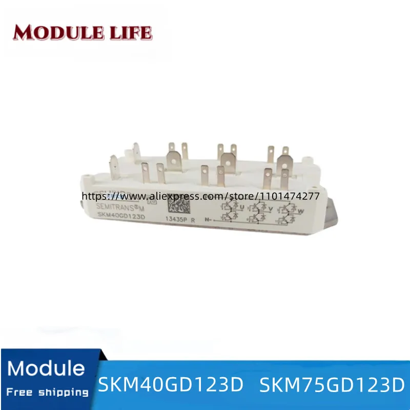 Модуль-skm40gd123d-skm75gd123d