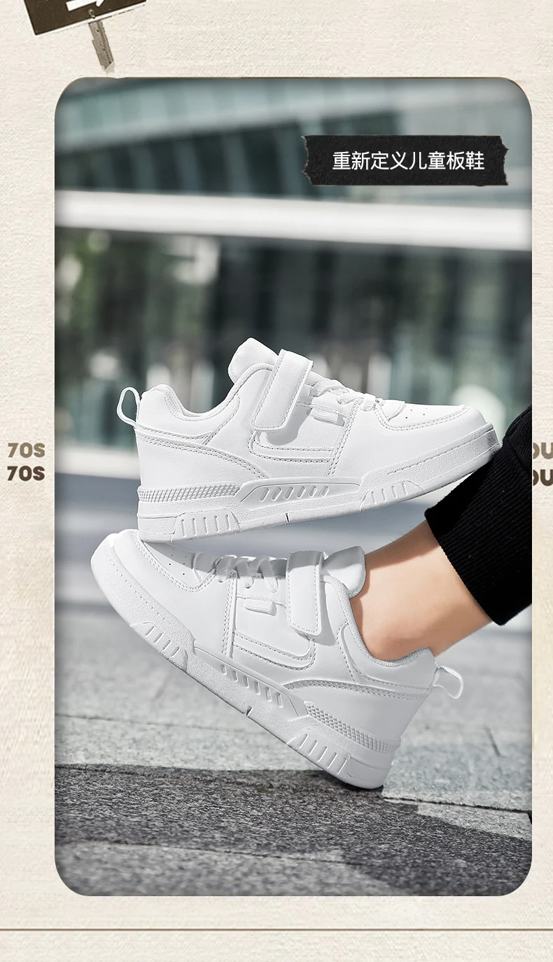 Shoes For Autistic Kids