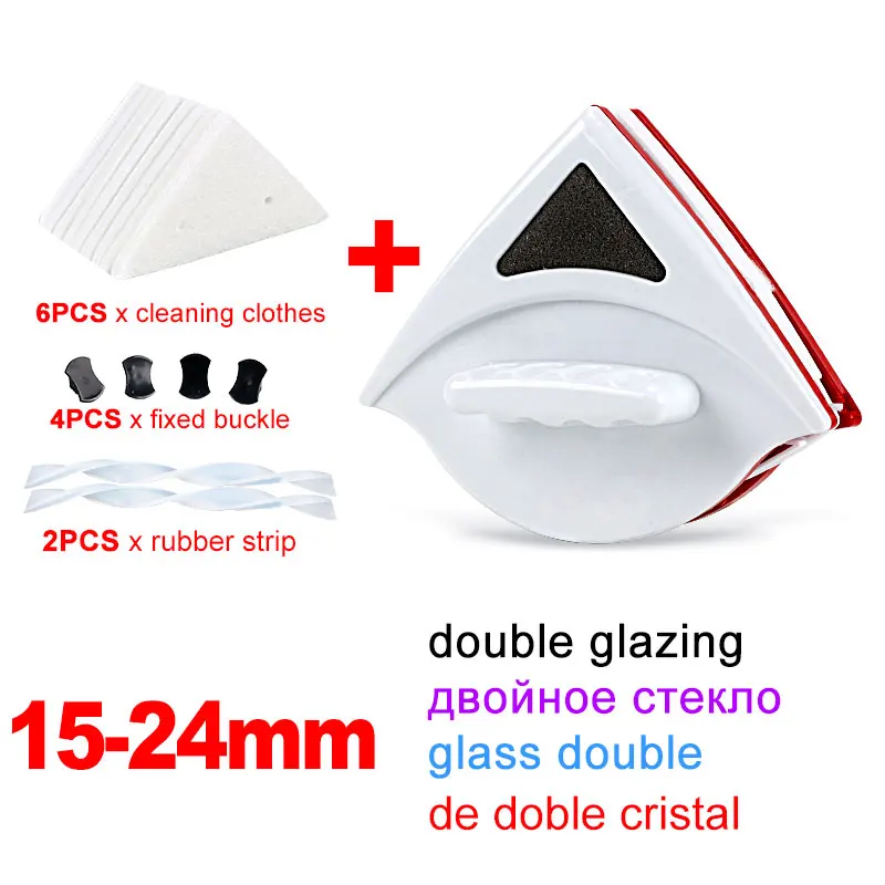 15-24mm Double Glass