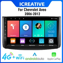 

For Chevrolet Aveo 2006-2012 2 Din Car Radio Android 9 Inch Touch Screen GPS Navigation Multimedia Player Head Unit Stereo