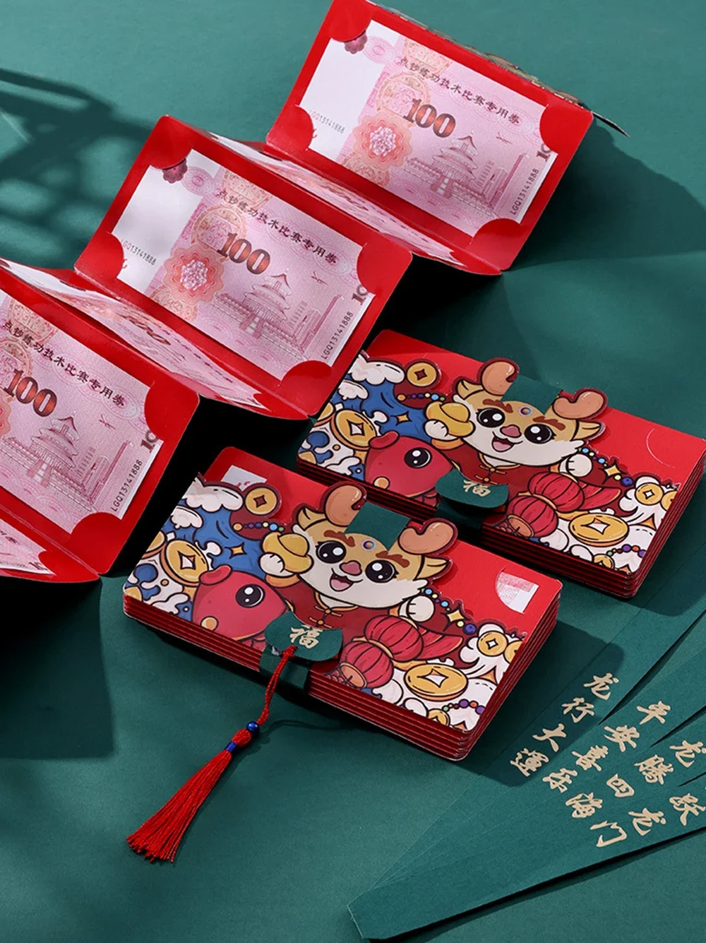 Рисунок 4 - 2024 Дракон складной растягивающийся